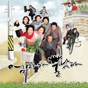 男女啪啪啪动态视频
