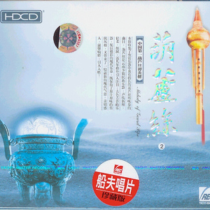 男女啪啪啪动态视频
