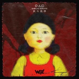 男女啪啪啪动态视频
