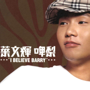 男女啪啪啪动态视频
