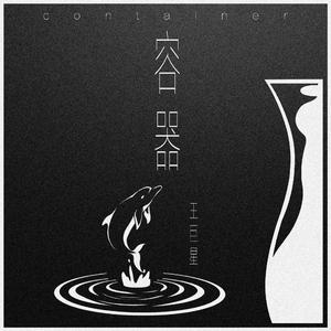 男女啪啪啪动态视频
