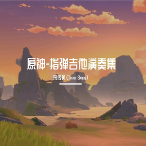 男女啪啪啪动态视频
