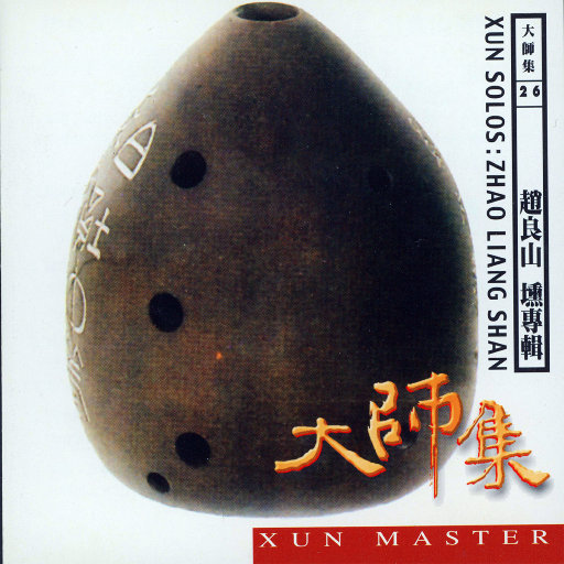 男女啪啪啪动态视频
