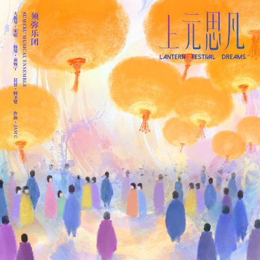 男女啪啪啪动态视频
