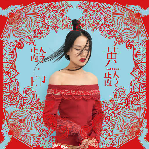 男女啪啪啪动态视频
